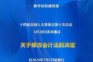 近20场17-3！快船已成争冠热门 你认为现在的他们和掘金谁更强？